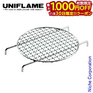 y30́I ő1,000~OFFN[|zjt[ dOsolo ubW 683002 Lvpi Α  BBQ o[xL[