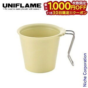 y30́I ő1,000~OFFN[|zjt[ J}O350 666845 AEghA Lv Jbv x[W Lvpi J[ }OJbv ڐt 350ml X^bLO  y