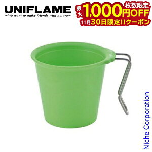 y30́I ő1,000~OFFN[|zjt[ J}O350 666852 AEghA Lv Jbv O[ Lvpi J[ }OJbv ڐt 350ml X^bLO  y