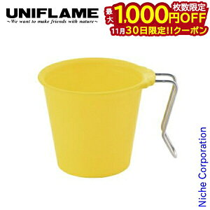 y30́I ő1,000~OFFN[|zjt[ J}O350 666869 AEghA Lv Jbv CG[ Lvpi J[ }OJbv ڐt 350ml X^bLO  y