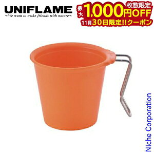 y30́I ő1,000~OFFN[|zjt[ J}O350 666876 AEghA Lv Jbv IW Lvpi J[ }OJbv ڐt 350ml X^bLO  y