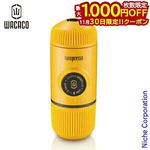 y30́I ő1,000~OFFN[|zWACACO(JR) imvb\ CG[ WACACO1020 ڏi