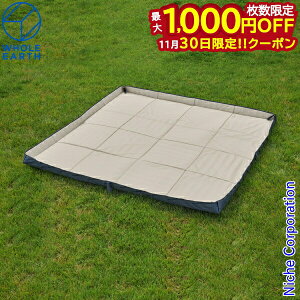 y30́I ő1,000~OFFN[|zz[A[X `o[}bg WE2MDG10-GRY AEghA Lv BBQ W[V[g }bg V[g NbV OV Ci[eg nocu 