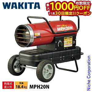 y30́I ő1,000~OFFN[|zL^ Ɩpq[^[ MEIHO p[q[^[ M 20kW MPH20N MΌ` q[^[ g[ 