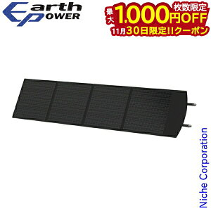 y30́I ő1,000~OFFN[|zA[Xp[ |[^udp \[[pl 1600W^Cv ES0160 \[[ [d h