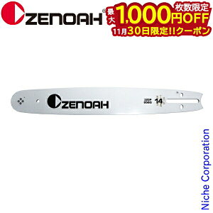 y30́I ő1,000~OFFN[|z[mA \[`F[ XvPbgo[14C` 35cm 21BPX 296452111 `F\[ `F[\[ \[`F i