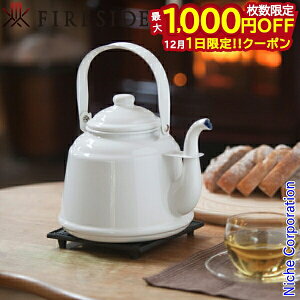 y1́I ő1,000~OFFN[|zgz[[Pg zCg 41301 t@C[TCh Pg z[[ ₩  |bg dXg[u gF AEghA Lv KX IHΉ 