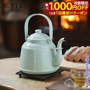 y1́I ő1,000~OFFN[|zgz[[Pg pXeO[ 41303 t@C[TCh Pg z[[ ₩  |bg dXg[u gF AEghA Lv KX IH