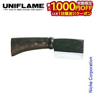 y1́I ő1,000~OFFN[|zjt[    TSURUBAMI  Аn񐡎O Lv Ȃ d AEghA