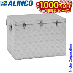 y1́I ő1,000~OFFN[|zACR \A~{bNX BXA ALINCO XA-065 121L c[{bNX yg ב H DIY H {bNX [ Rei A~ A~jE