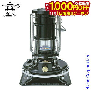 y1́I ő1,000~OFFN[|zAW u[t[ q[^[ ubN Aladdin BF3912(K) ΖXg[u g[ Xg[u Ζ  Lv AEghA