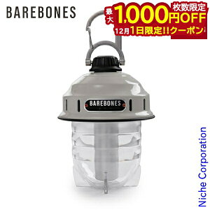 y1́I ő1,000~OFFN[|zxA{[Y r[RCg LED 2.0 20230005010000 ^ Cg ݂艺 Lv AEghA obe[^ re[WzCg USB L