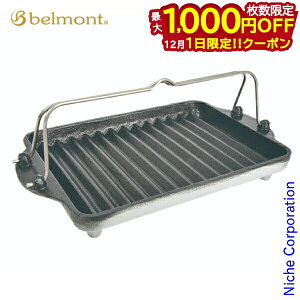 y1́I ő1,000~OFFN[|zxg Ov[gM M XeX BM-140 Lvpi \Lv