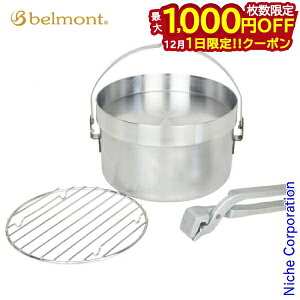 y1́I ő1,000~OFFN[|zxg XeX_b`I[u8C` BM-256  { IHΉ AEghA Lvpi  o[xL[      