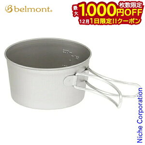 y1́I ő1,000~OFFN[|zxg `^VFJbv[^250tH[hnh t BM-425 NbJ[ 250ml VFJbv vʃJbv AEghA Lv O R