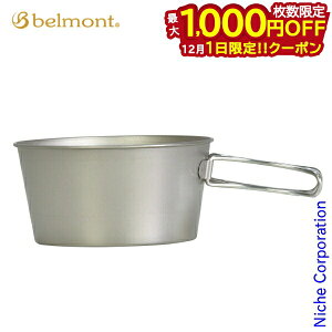 y1́I ő1,000~OFFN[|zxg `^VFJbv[^350tH[hnh t BM-426 NbJ[ e[uEFA 350ml VFJbv vʃJbv AEghA L