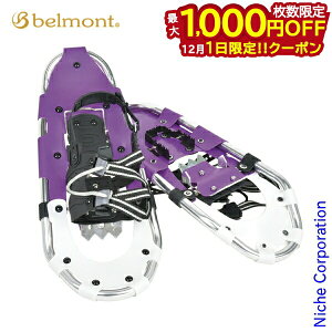 y1́I ő1,000~OFFN[|zxg A~Xm[V[HL530 BS-080 AEghA R oR 񂶂 C y