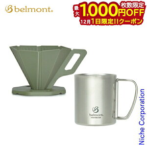 y1́I ő1,000~OFFN[|zxg `^_u}O220& OUTODOORhbp[ I[uZbg AEghA Lv }OJbv Rbv Zbg 2_Zbg R[q[ 