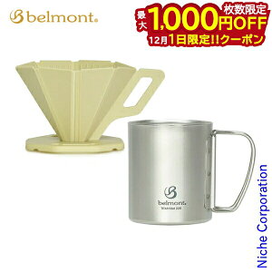 y1́I ő1,000~OFFN[|zxg `^_u}O220& OUTODOORhbp[ x[WZbg AEghA Lv Rbv R[q[Jbv  ܂肽