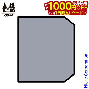 y1́I ő1,000~OFFN[|zogawa ( LpWp ) PVC}`V[g t@Vp 1433 AEghA OhV[g Lv IK eg eg Lp ogawa 