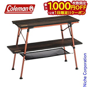 y1́I ő1,000~OFFN[|zR[} o^tC}`VFt 2000037434 MASTER SERIES }X^[V[Y AEghA Lv bN I ܂肽