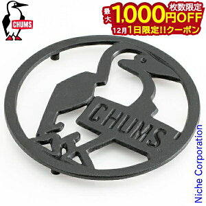 y1́I ő1,000~OFFN[|z`X u[r[AC|bg}bg CH62-1810-0000-00 NbJ[ O e[uEFA S ~ Lvpi ڏi