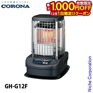 y1́I ő1,000~OFFN[|zRi u[o[i[ Ɩp 31p S CORONA GH-G12F u[o[i g[ { Xg[u ΖXg[u