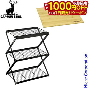 y1́I ő1,000~OFFN[|zLveX^bO e[u t[[N 3iMOVEbN460&bNpIZbg Lb`e[u Lv tB[hbN bN [I u