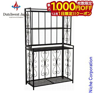 y1́I ő1,000~OFFN[|z_b`EGXg _ueBA[ ObN PA5598 dI EbhXgbJ[ Ebhz_[ dbN du d[ S ACA