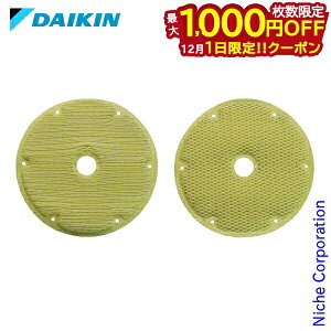 y1́I ő1,000~OFFN[|z_CL p tB^[ gȂ KNME109A4