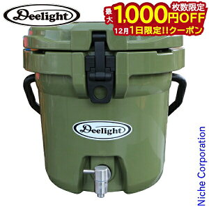 y1́I ő1,000~OFFN[|zfB[Cg Deelight ACXoPbg 2.5K 9.34L TCXI[u DLIGHT200 EH[^[WO AEghA WO Lv ۗ ACXoPc N[[