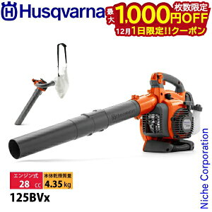 y1́I ő1,000~OFFN[|znXNo[i u[ 125BVx tbgmYt oL[Lbgt 952715645 Vi ^] nғmF uA[ Wo u W 