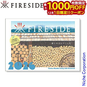 y1́I ő1,000~OFFN[|zt@C[TCh 2026NJ_[ CAT015-26 G J_[  IV