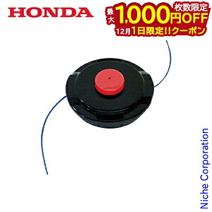 y1́I ő1,000~OFFN[|zz_ iCR[hJb^[ B5 HONDA 11815 @ @ @ iCJb^ iCJb^[ iCR[h IvV ANZT[