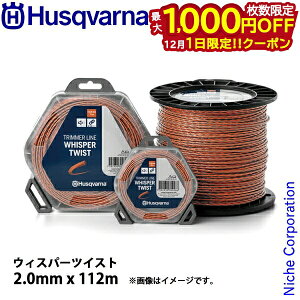 y1́I ő1,000~OFFN[|znXNo[i iCR[h EBXp[cCXg2.0mmx112m 597669111 @ @ @ iCJb^ iCJb^[ iCR[h