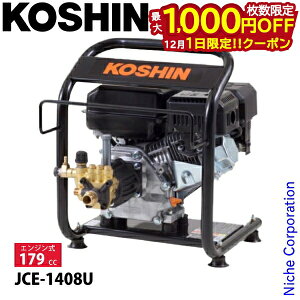 y1́I ő1,000~OFFN[|zHi GW@ JCE-1408U 0598562 GW   @ _@  | | R[hX z 