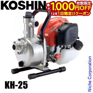 y1́I ő1,000~OFFN[|zHi y4TCNGW nCfX|v KH-25 0128799 GW|v