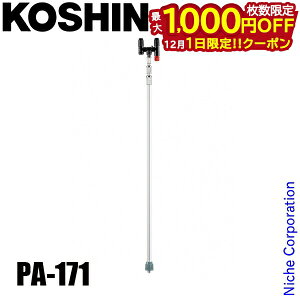 y1́I ő1,000~OFFN[|zHi HS4i2mYN~p[c PA-171 00408798  A^b`g IvV IvVp[c mYN~p[c ~p 