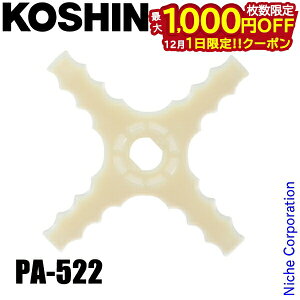 y1́I ő1,000~OFFN[|zHi SGCu[h PA-522 00568681 @ @ @ ANZT[ u[h ֐n n  p