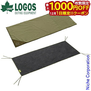 y1́I ő1,000~OFFN[|zSX eg}bg&V[gESOLO 71809746 eg ^[v \ Ci[}bg Ci[V[g Lvpi