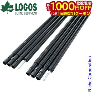 y1́I ő1,000~OFFN[|zSX AubNLms[|[180 2{Zbg 71909005 eg ^[v Lvpi