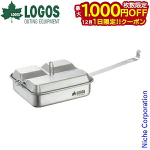 y1́I ő1,000~OFFN[|zSX XeXLbgNbJ[ 88230248 AEghA Lv Lvpi M XeX tCp 