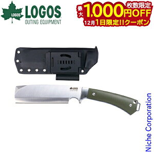 y1́I ő1,000~OFFN[|zSX ubVNtg t^O i^ 83005021 d  Lvpi  Ȃ d