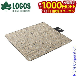 y1́I ő1,000~OFFN[|zSX SNOOPY PEANUTS 75years LeBOV[g 86001140 AEghA Lv Lvpi Xk[s[ W[V[g