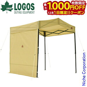 y1́I ő1,000~OFFN[|zSX ؍ QZbg^[vpTChEH[ 71206005 AEghA Lv 悯 Lvpi VF[h  