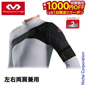 y1́I ő1,000~OFFN[|zMcDavid(}N_rbh) V_[T|[g Cg Ep M463