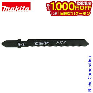 y1́I ő1,000~OFFN[|z}L^imakitaj WO\[u[h B-27 A-15920 5 B^Cv p ҂񂵐؂