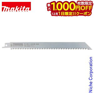 y1́I ő1,000~OFFN[|z}L^imakitaj Vv\[u[h BIM44 A-55625 oC^ ւn 