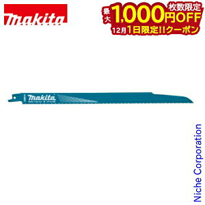 y1́I ő1,000~OFFN[|z}L^imakitaj Vv\[u[h BIM49 A-57990 BI5oC^ ւn 5