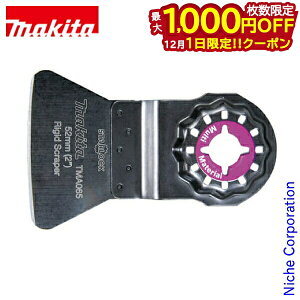 y1́I ő1,000~OFFN[|z}L^imakitaj R[LO ڒܔpXN[o d TMA065 A-63965 [ H X^[bN